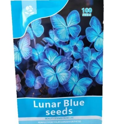 微信图片_202606271704361 Butterfly Leaf Geranium Seeds - 100 Seeds